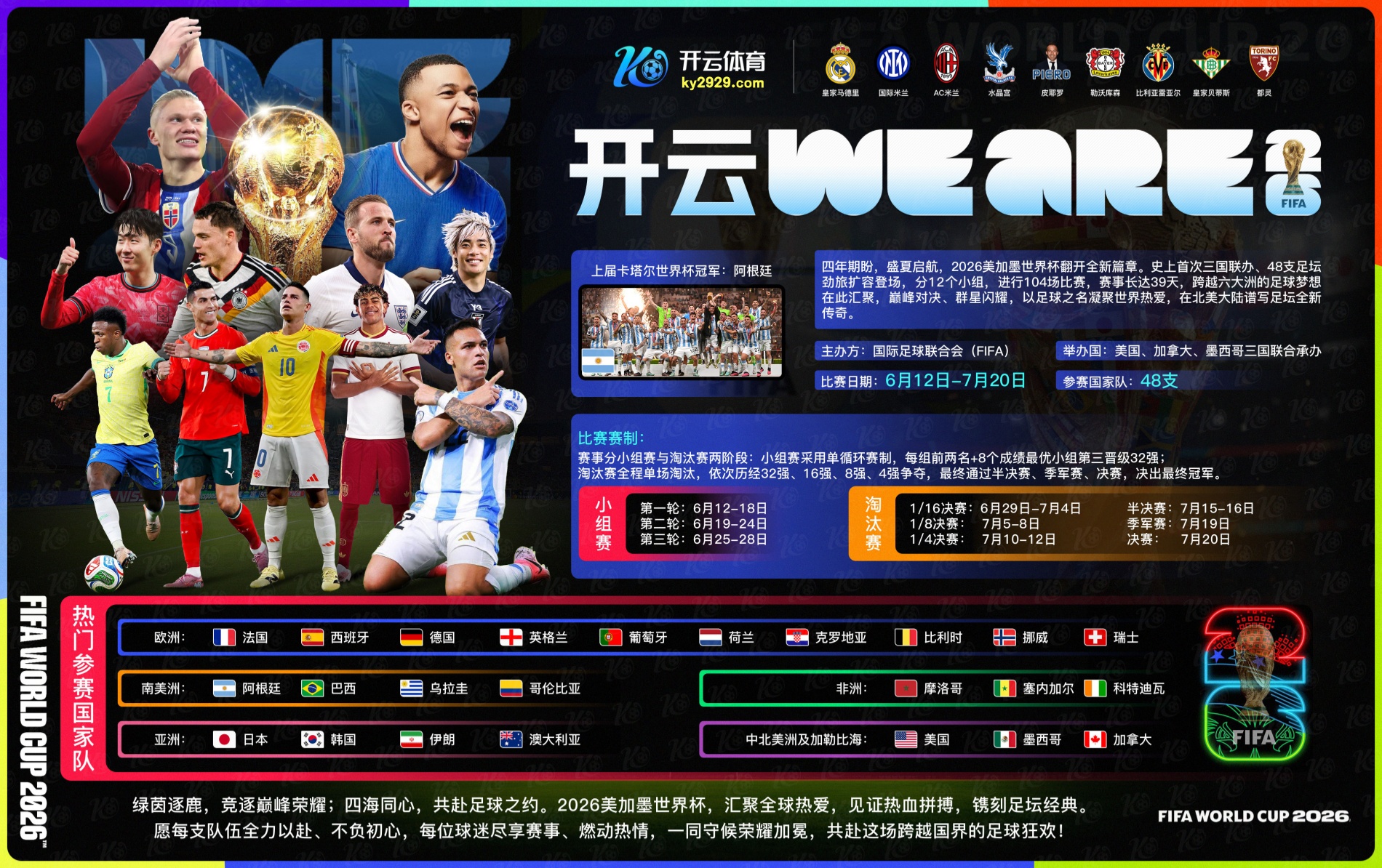 乐动|乐动最新网址