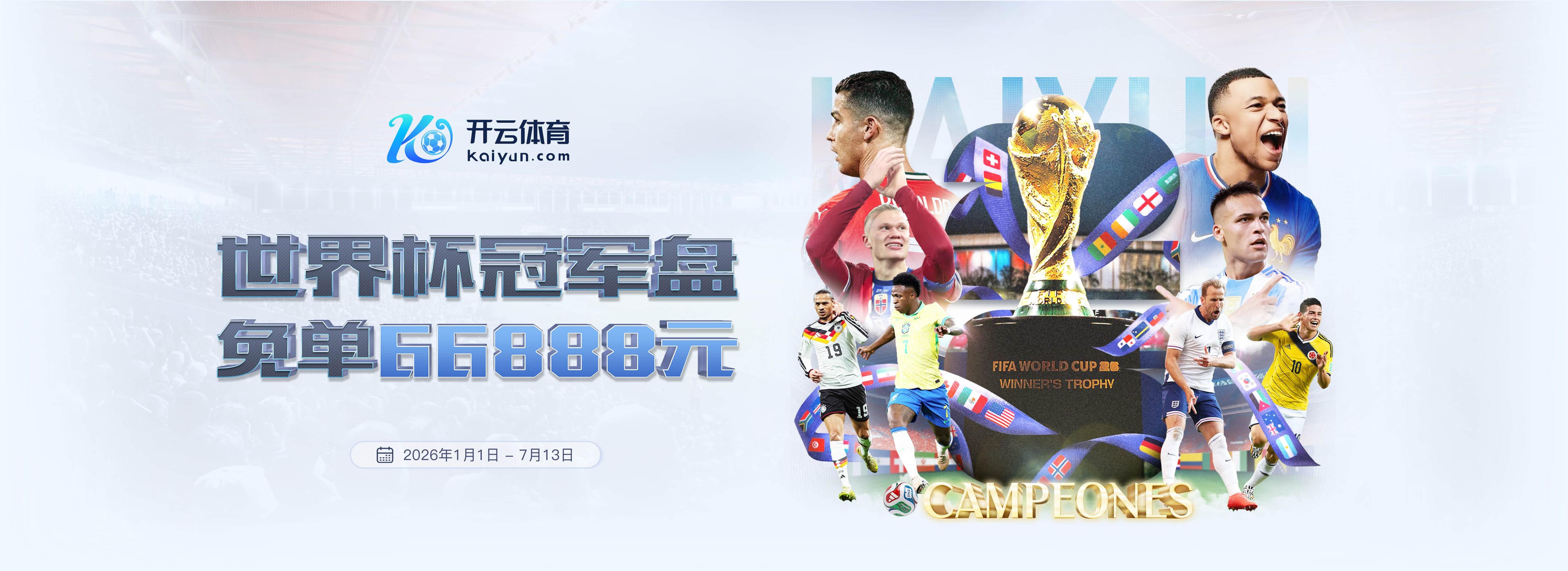 乐动|乐动最新网址