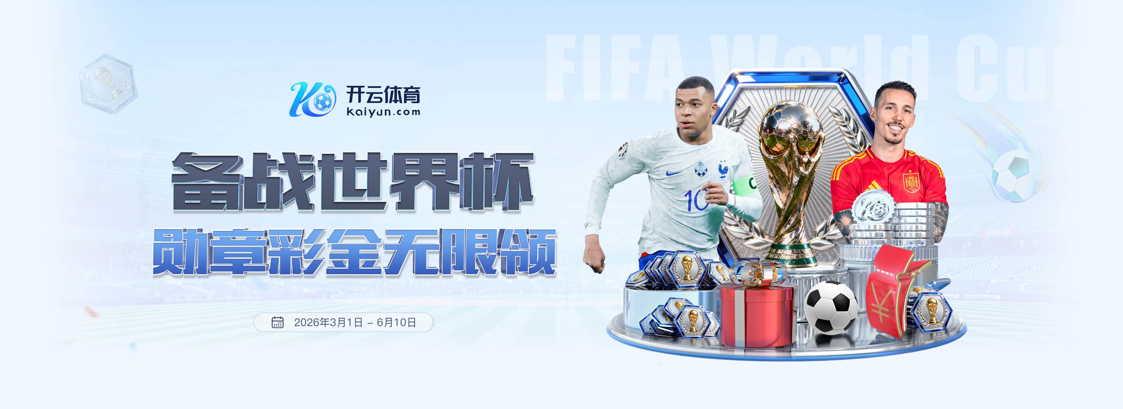 乐动|乐动最新网址