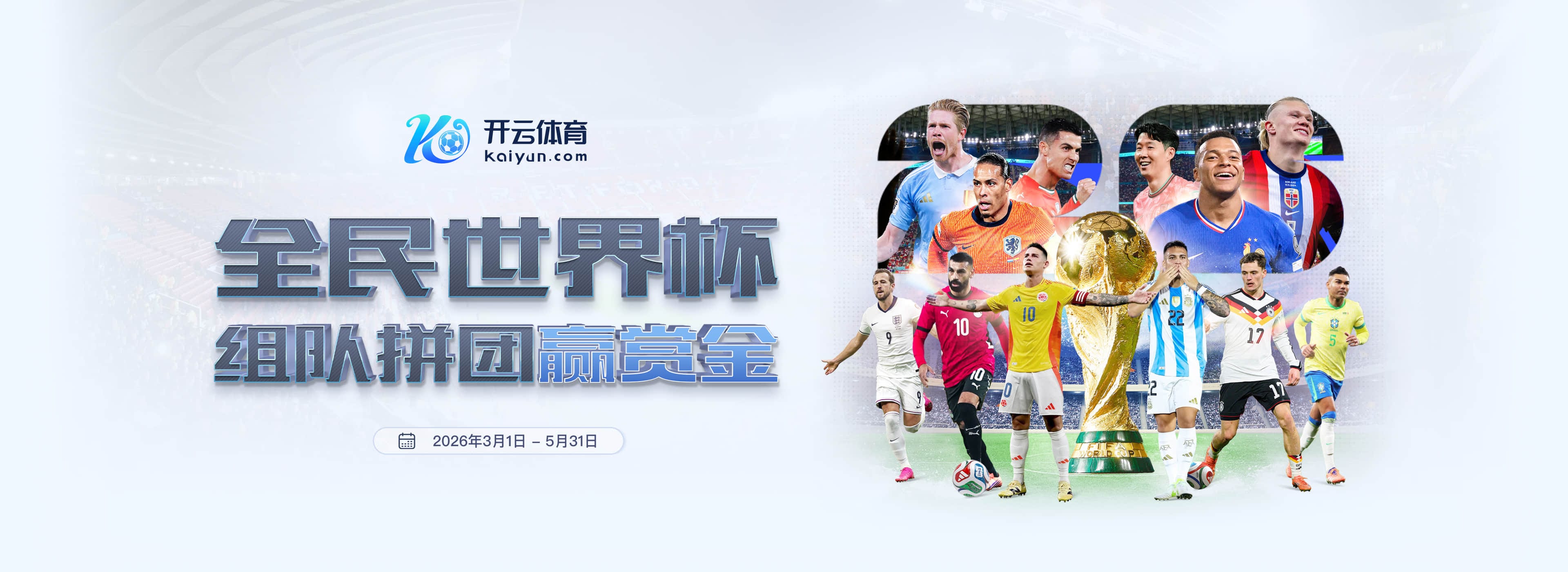乐动|乐动最新网址