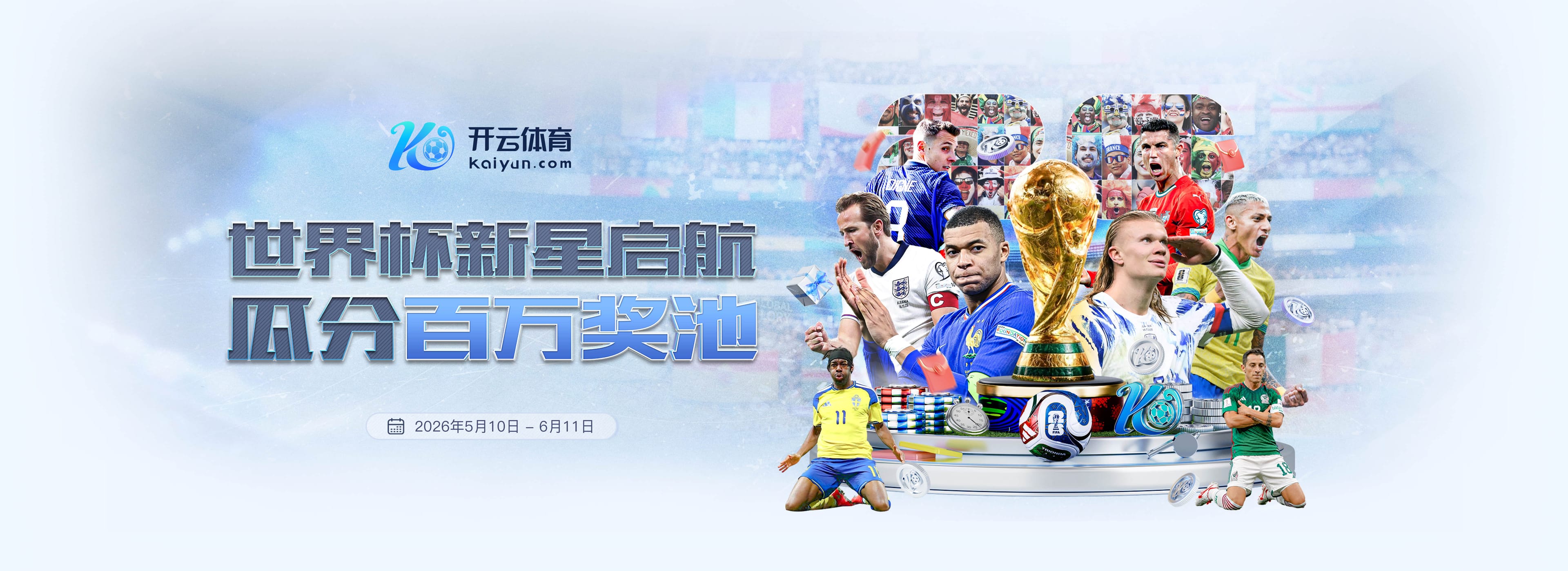 乐动|乐动最新网址